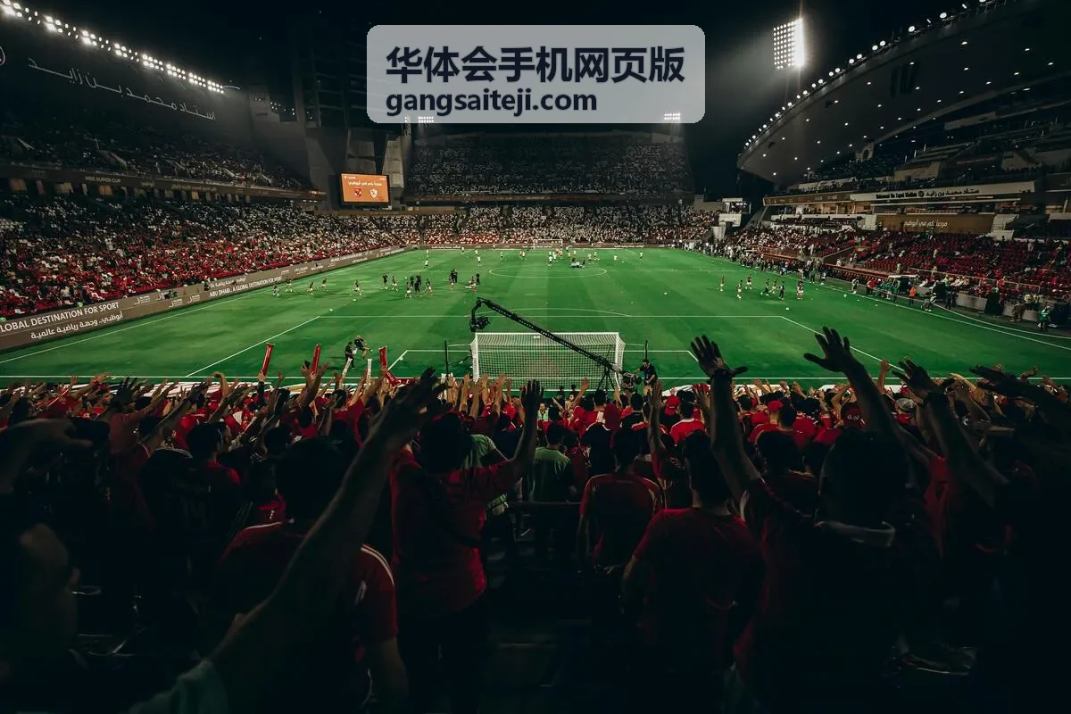 华体会手机网页版账户与数据频道卡片